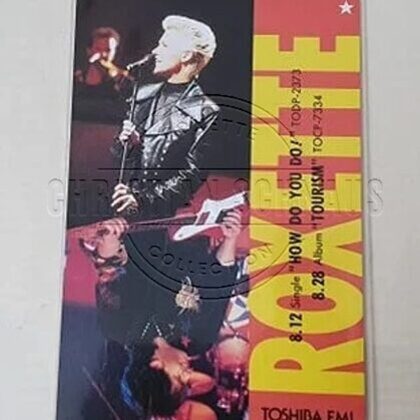 Roxette - Japan 1992 - Phone Card