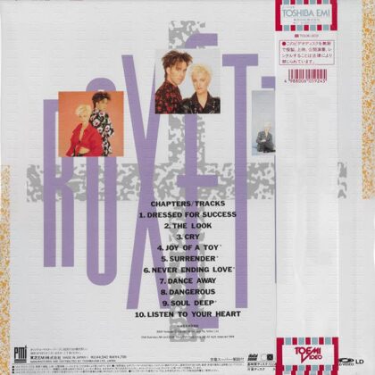 Roxette - Sweden Live - Japan 1989 - Laserdisc