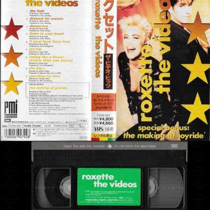 Roxette - The Videos - Japan 1991 - VHS