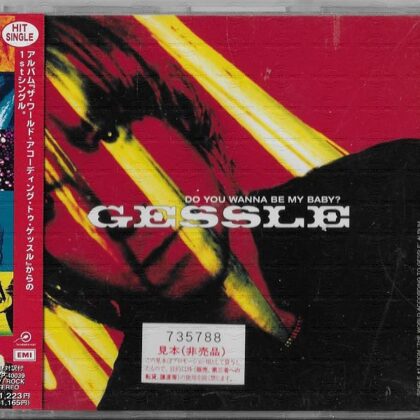 Per Gessle - Do You Wanna Be My Baby? - Japan 1997 - MCD -  Promo