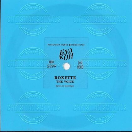 Roxette - The Voice - Russia - 5,5" Flexi - Blue