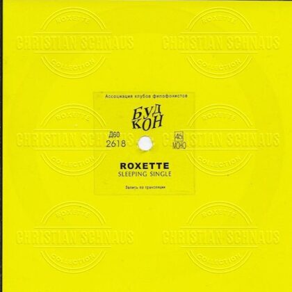 Roxette - Sleeping Single - Russia - 5,5" Flexi - Yellow