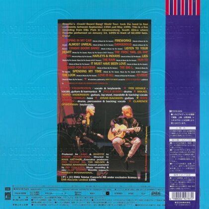 Roxette - Crash!Boom!Live! - Japan 1996 - Laserdisc