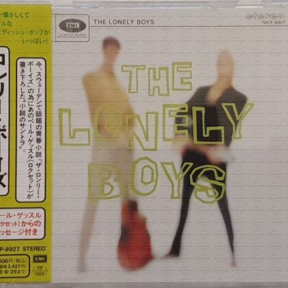 Lonely Boys - The Lonely Boys - Japan 1996 - CD